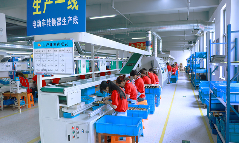 電動車轉(zhuǎn)換器生產(chǎn)線