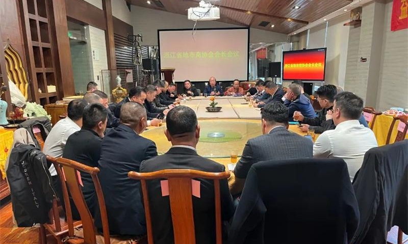 浙江省電動(dòng)自行車(chē)行業(yè)各地商協(xié)會(huì)會(huì)長(zhǎng)會(huì)議在杭州召開(kāi)